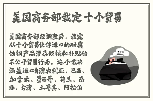 51cg今日吃瓜热门大瓜必看